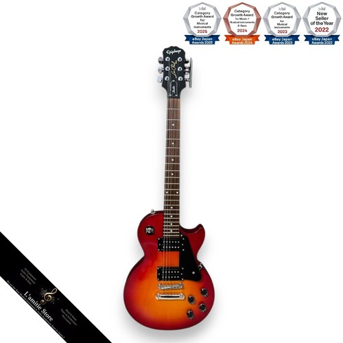 Epiphone les paul - studio, red