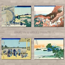 Hokusai prints: A4 canvas