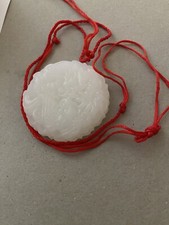 Vintage Carved White Jade