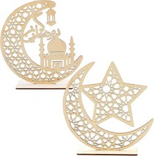 Eid mubarak wooden - wooden, ornament