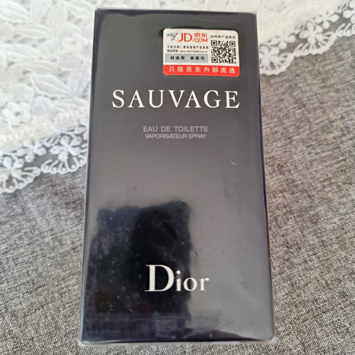 Authentic dior sauvage eau - dior, de