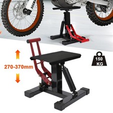 Adjustable Motocross Lift