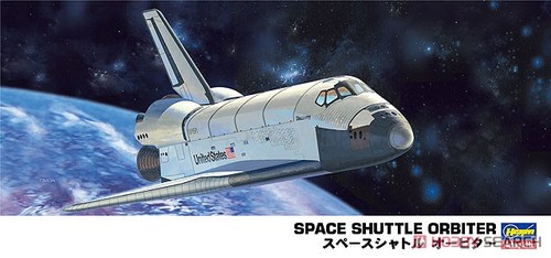 Hasegawa ha10730 200 space - hasegawa,