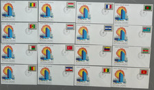 United Nations 1980 - Flags set of 16 on FDCs