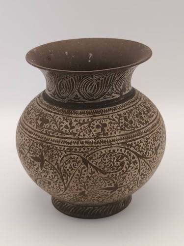 Vintage indian engraved - vintage, brass