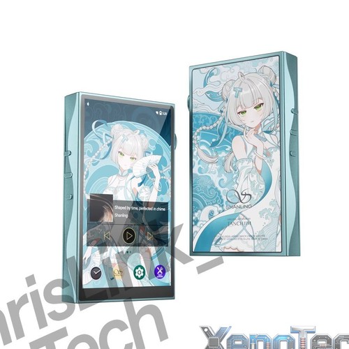 Shanling tanchjim - x,