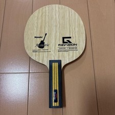 Nittaku Acoustic G-REVISION ST