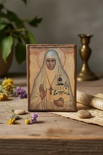 Saint Elizabeth Feodorovna