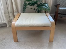 IKEA Leather Poang Footstool
