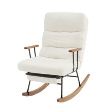 ROCKING CHAIR MODERN ARMCHAIR