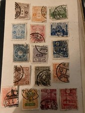 Japan stamps 16 old (1900-1930) era some quite rare used 