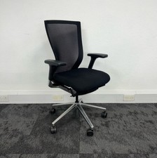 Office Chair | Comfortable Seat Adjustable Height Managerial office chair 
