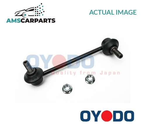 Anti roll bar stabiliser drop - anti,