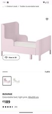 Ikea children's bed set of two