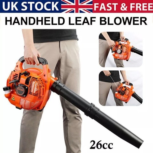 26cc garden handheld petrol - 26cc,