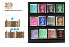 1971 Low Value Definitive