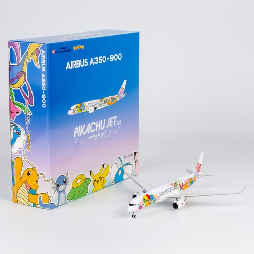 Models 400 china - models 1:400,