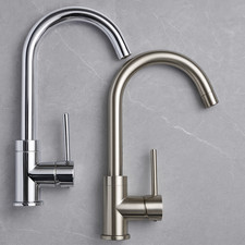 Brushed Stainless Steel