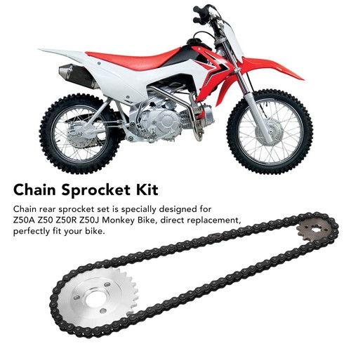Chain rear sprocket set - 1-chain,