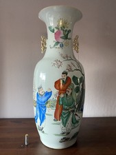 Large Antique Chinese Famille