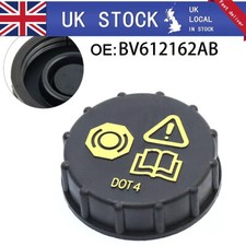 Brake fluid reservoir cap - brake,