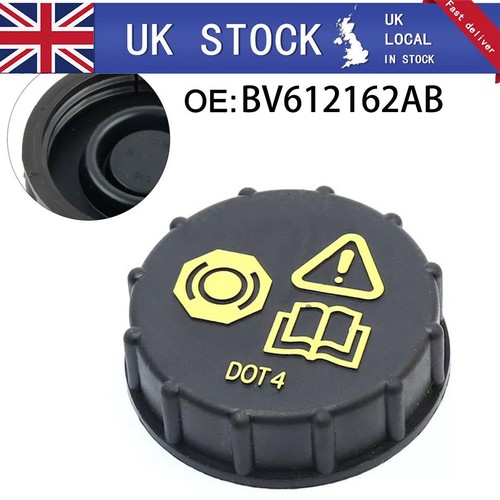 Brake fluid reservoir - brake,