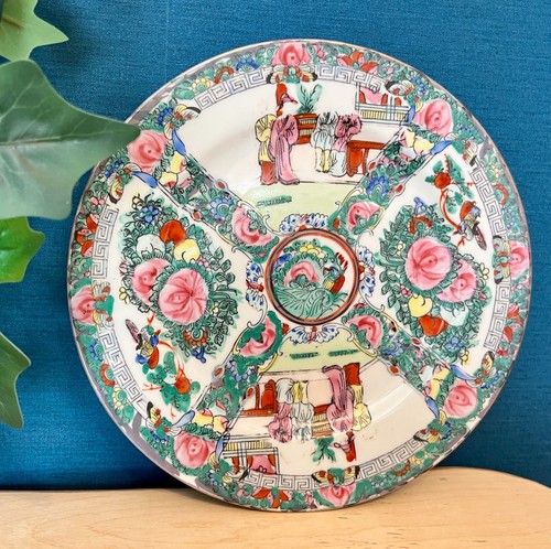 Vintage chinese famille - chinese,