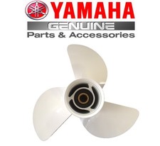 Yamaha 60-115HP (13 5/8" x