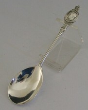 ENGLISH STERLING SILVER ROYAL