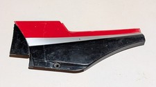 GENUINE KAWASAKI GPZ900 GPZ900R 1985 LEFT SIDE FAIRING PANEL 36001-1259