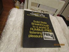 Vintage Thorens TD-125