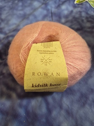Rowan kidsilk haze 25g - kidsilk, 25g.