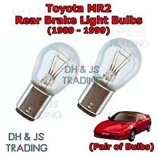 For Toyota MR2 Rear Brake