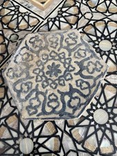 Timurid Tile Afghanistan Or Central Asia 15th century Islamic 