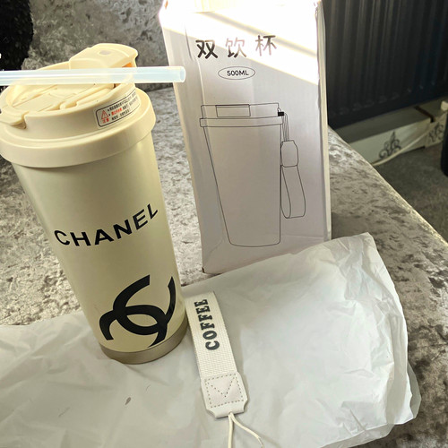500ml beige black logo plastic - 500ml, beige/black