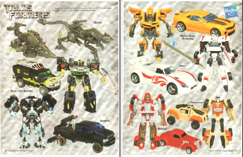 2010 action figure toy pg - 2010,