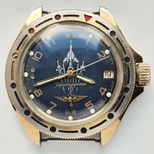 Vintage Vostok 2414A Amphibia