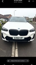 6460 DF - Dateless - Private Reg - On Retention Cert - Timeless - Valued at 3k 