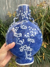 Large chinese blue - blue, white