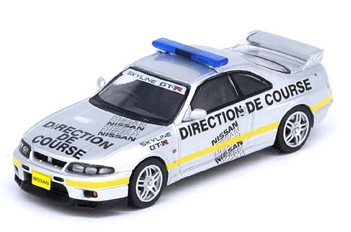 Nissan skyline - nissan,