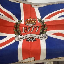 Queen’s Silver Jubilee