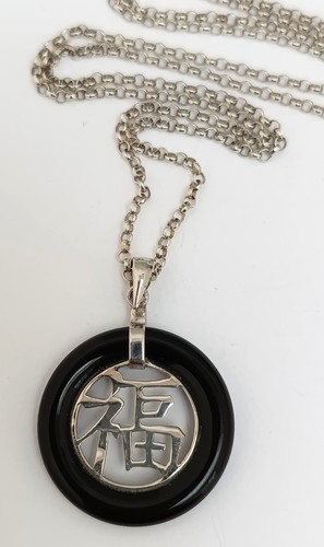 Vintage 925 sterling silver - vintage,