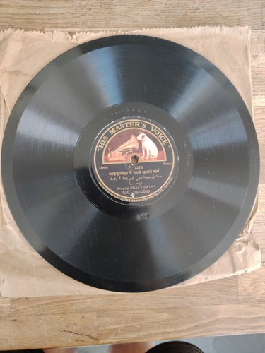 Bhai vilayat 1920s hmv - vilayat, 10"