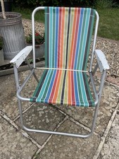 Vintage Retro Rainbow Striped