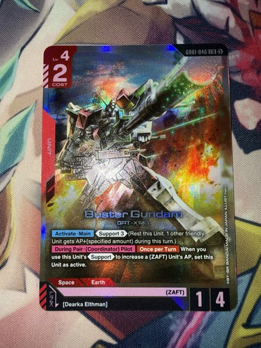 Buster gundam gd01 046 - buster,