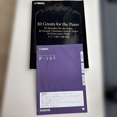 Yamaha 105 piano manual - piano, &