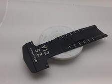 ASTON MARTIN DB11 Engine Cover