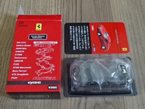 Kyosho ferrari minicar - ferrari,