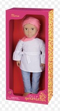 Our Generation Mirna Muslim