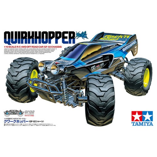 Tamiya 58756 quirkhopper - rc,
